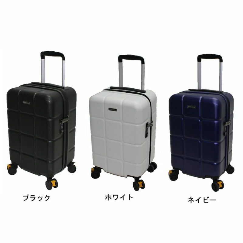 PRESIDENT 機内持込スーツケース CABIN Sサイズ | G-BRONCO ショップ本店