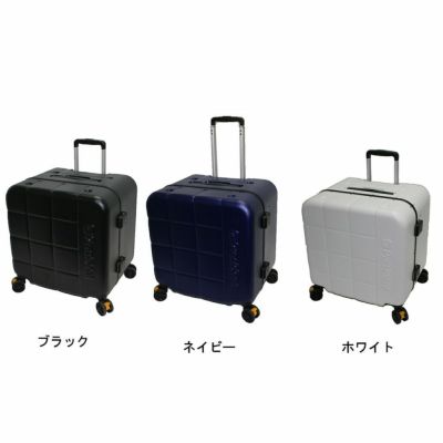 PRESIDENT 座れるスーツケース CUBE Mサイズ