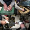 G-BRONCOペンケース クロコダイル革 メイドインジャパン 職人　製造工程