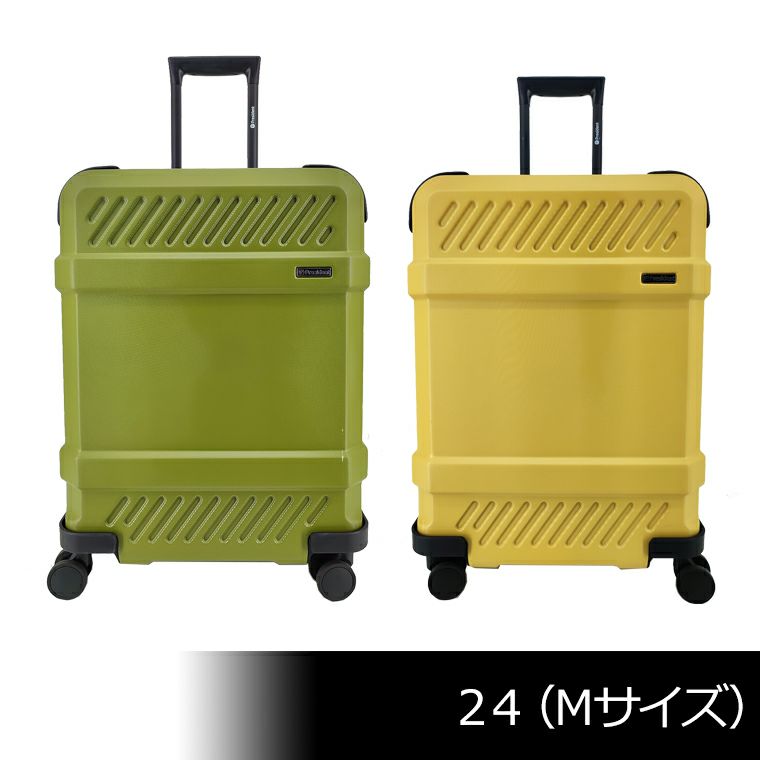 President プレジデント ファスナースーツケース Mサイズ 59L